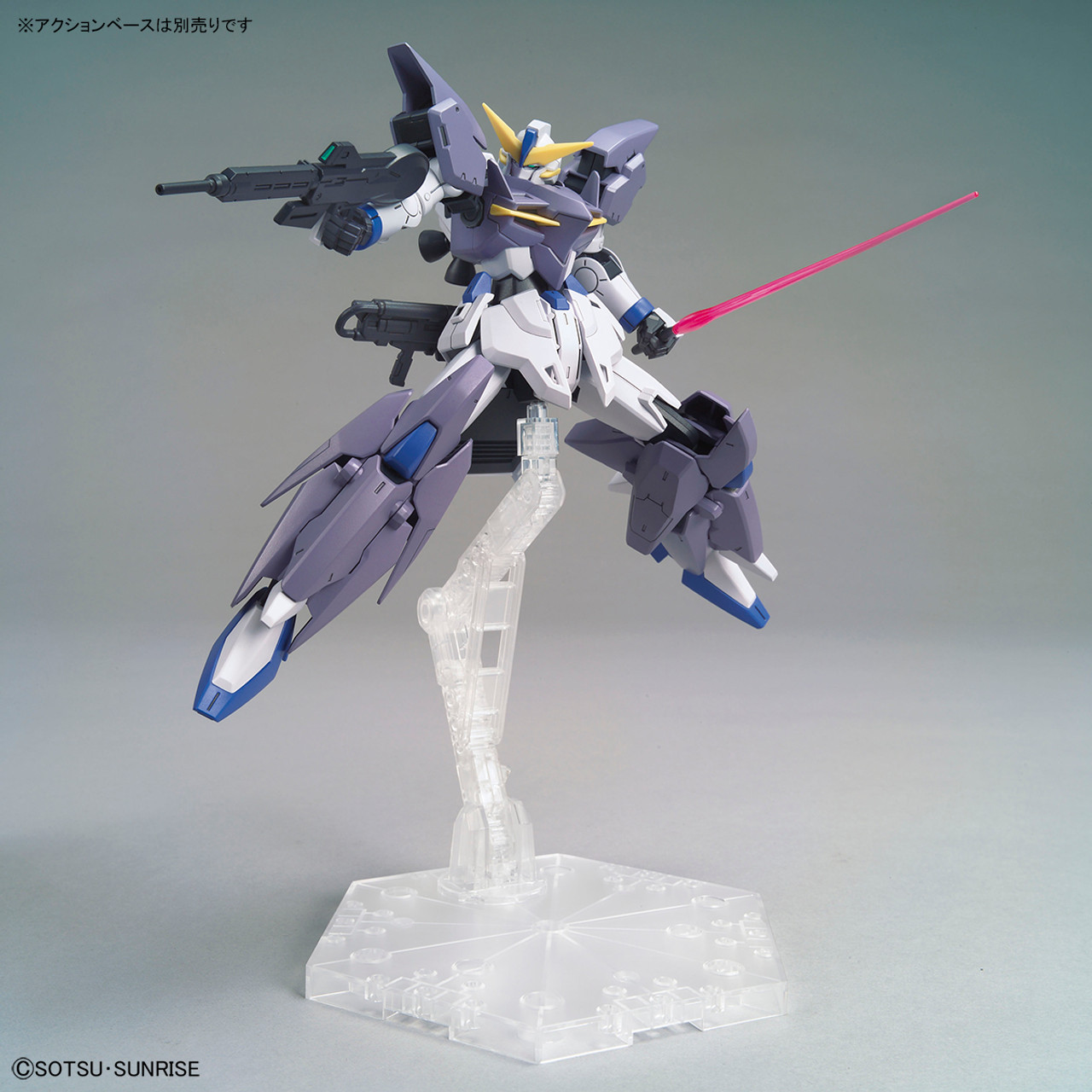 016 Gundam Tertium (HGBD:R) - Hobbyholics