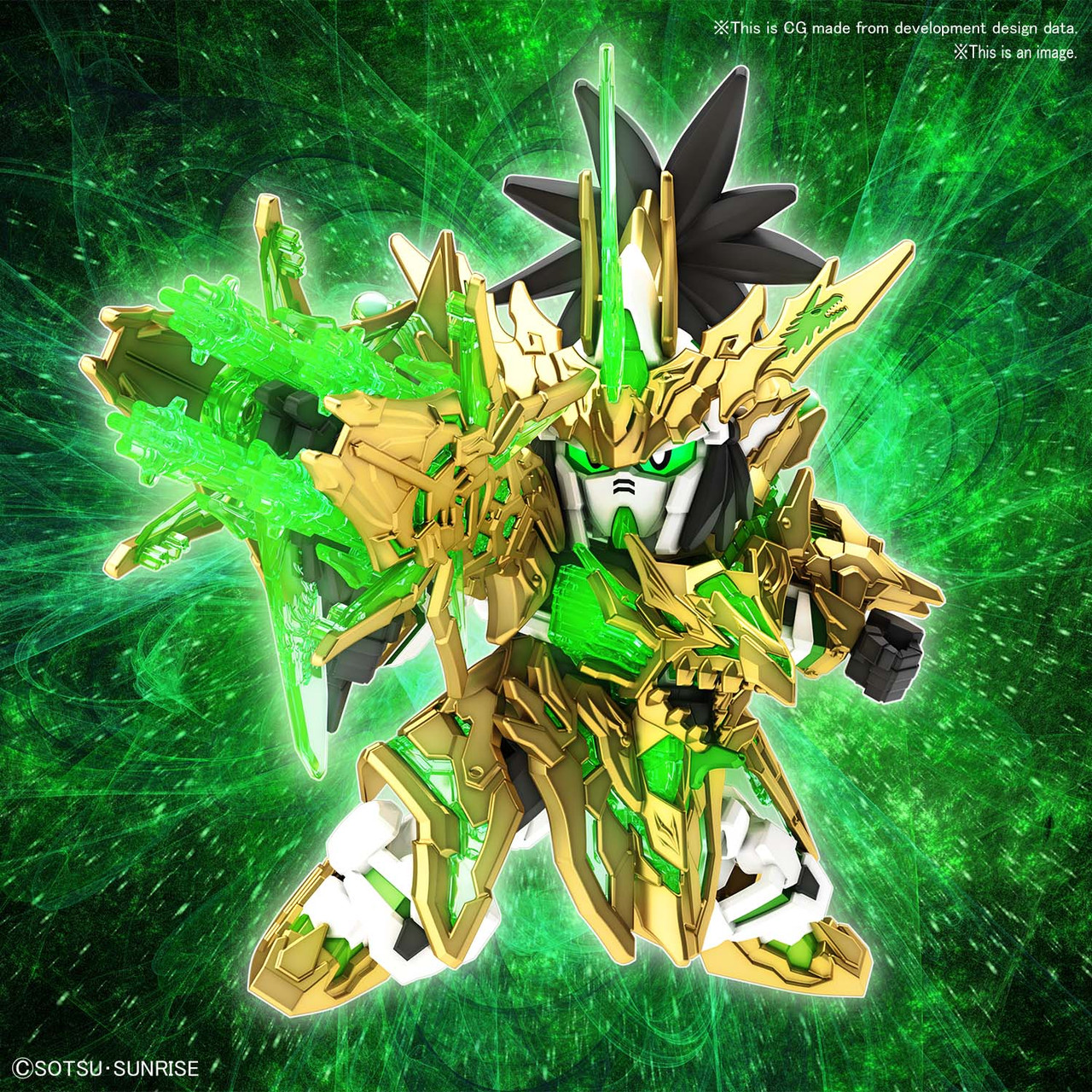 032 Long Xian Liu Bei Unicorn Gundam [SD Sangoku Soketsuden] (SD