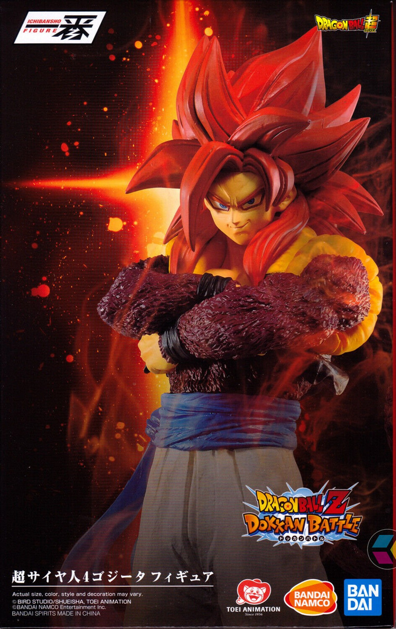 ドラゴンボール BATTLE OF THE SUPER SAIYAN 4個セット ドラゴンボール BATTLE OF THE SUPER SAIYAN 4個セット 【公式通販】