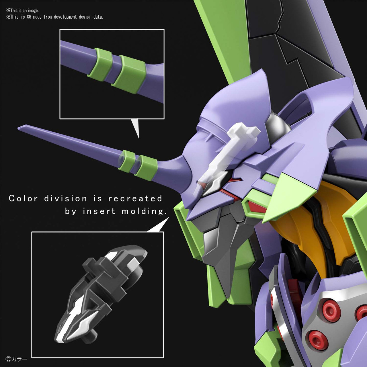 EVANGELION UNIT-01 DX輸送プラットフォームセット　エヴァ Bandai RG Evangelion Unit-1 DX Transport Platform Set Model