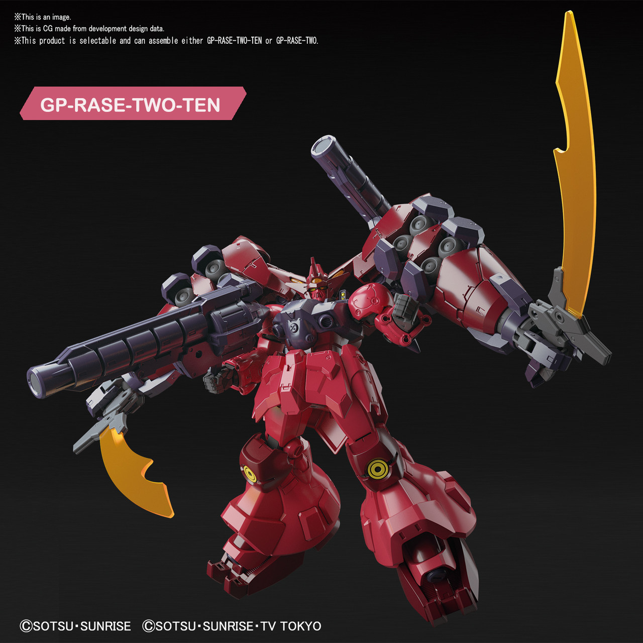 #021 Gundam GP-Rase-Two-Ten (HGBD:R) - Hobbyholics