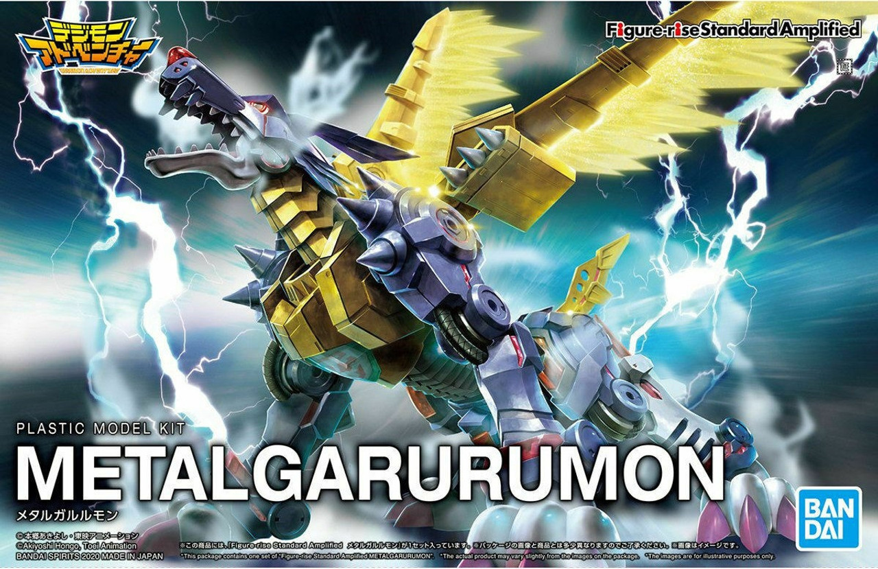 Metalgarurumon [Digimon] (Figure-rise Standard Amplified 