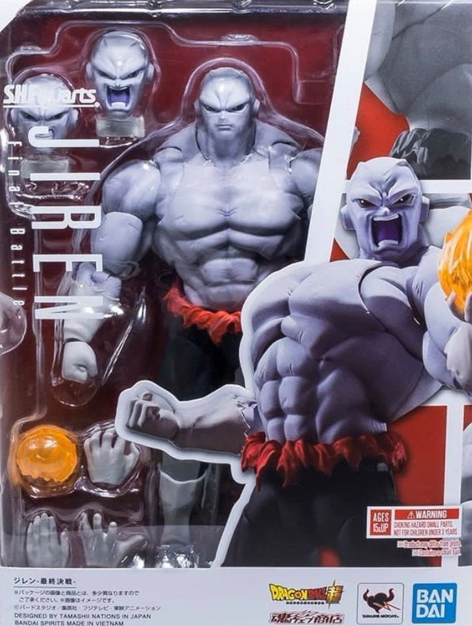 Jiren Dragon Ball Bandai Super S.H. Figure Figuarts フィギュア
