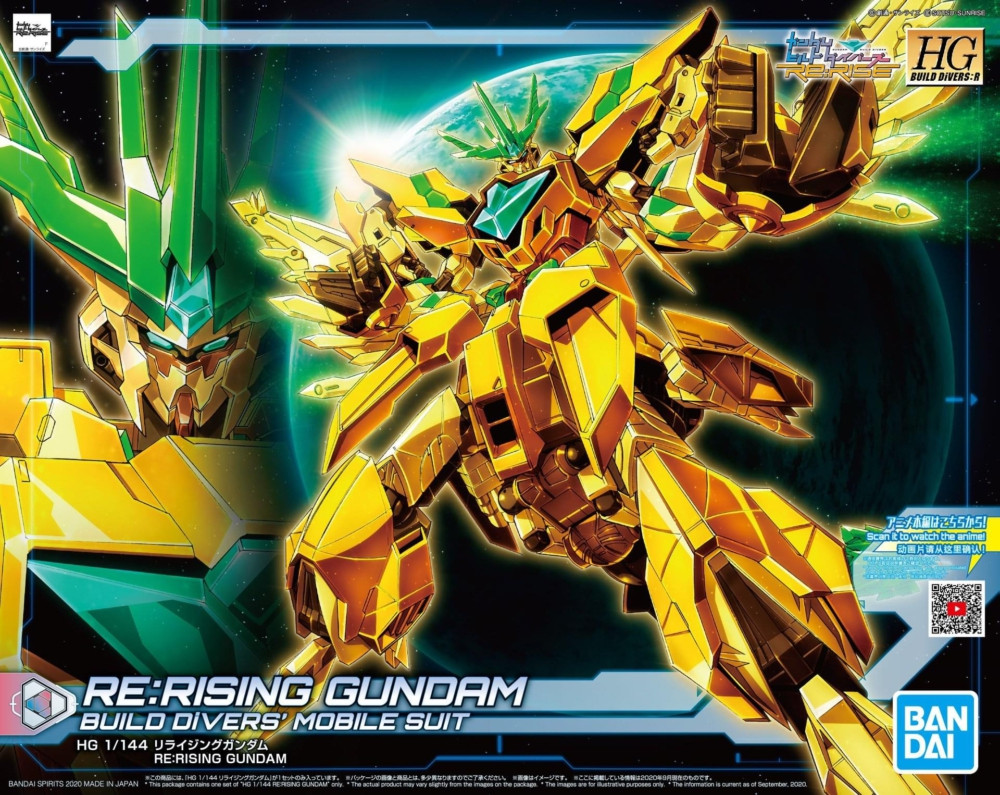 037 RE:RISING Gundam [Special Color Ver.] (HGBD:R) - Hobbyholics