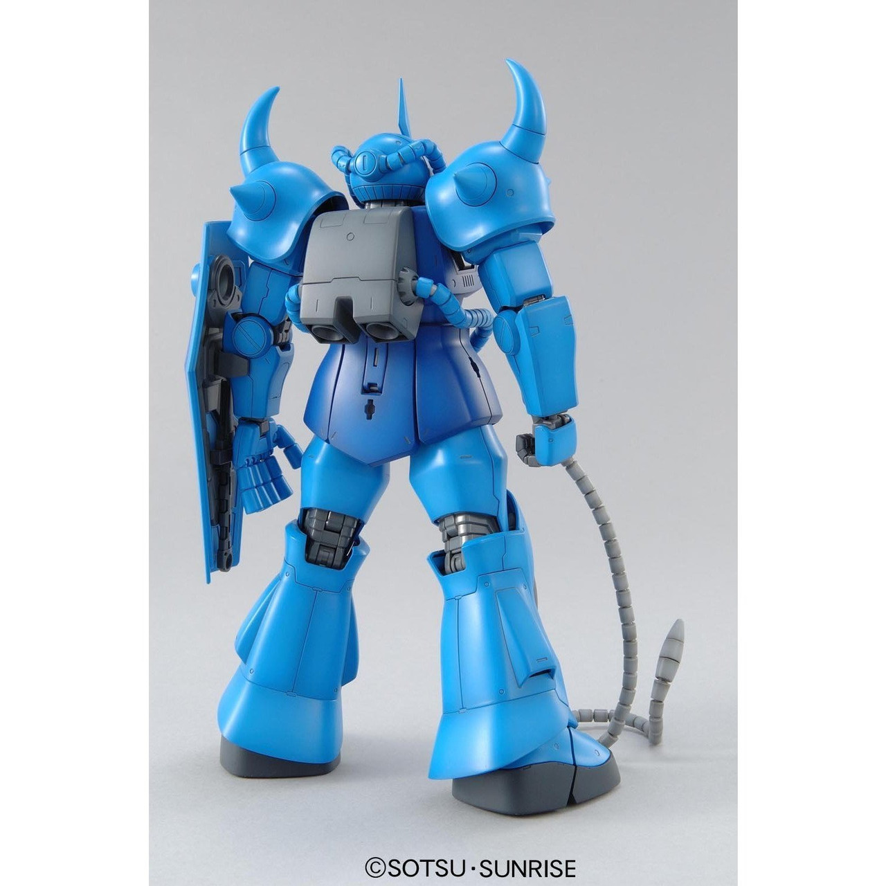 MS-07B Gouf [Ver. 2.0] (MG) - Hobbyholics