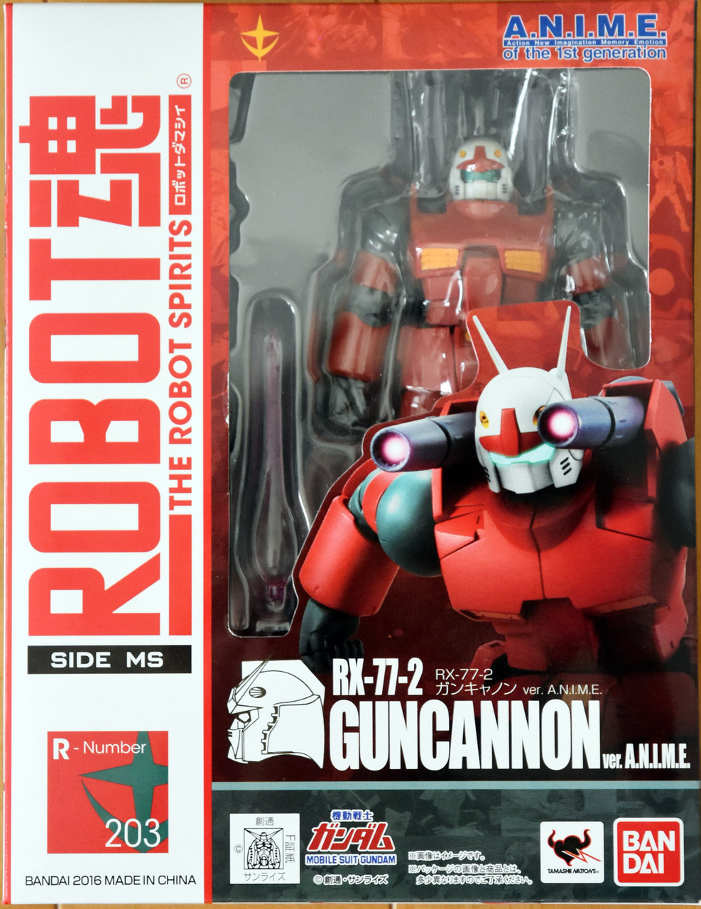 203 Guncannon (Robot Spirits) - Hobbyholics