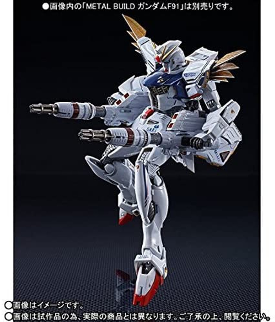 F91 MSV Option Set (Metal Build) - Hobbyholics