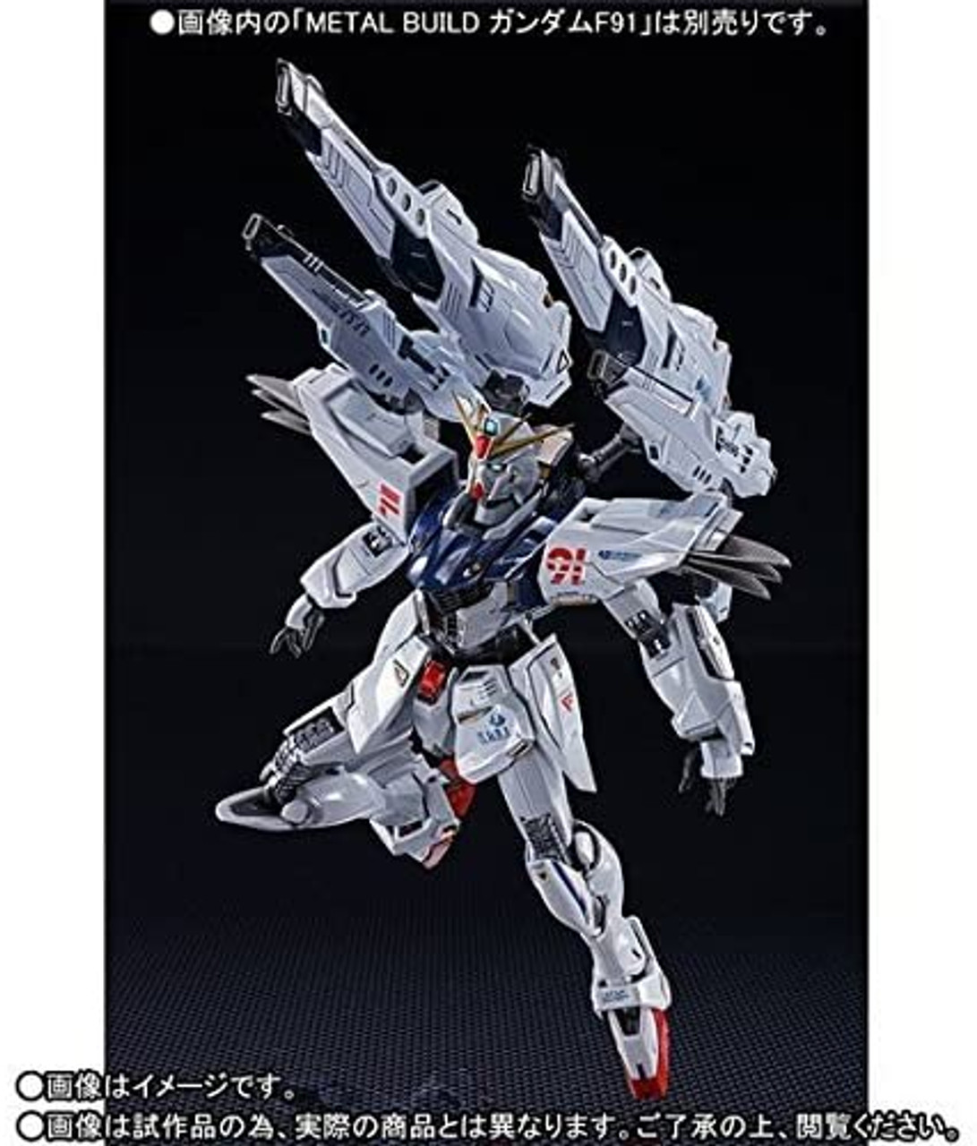 人体模型 GUNDAM F91 MSV OPTION SET F91 MSV Option Set (Metal Build) - Hobbyholics
