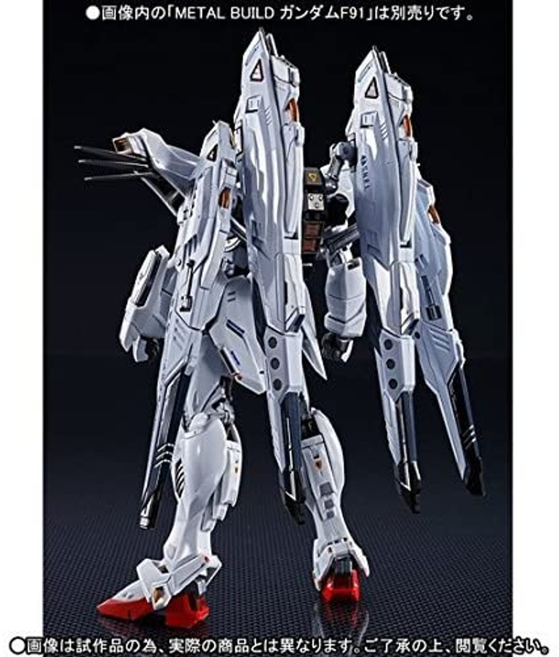 L BUILD ガンダムF91 + F91 MSV オプションセット F91 MSV Option Set (Metal Build) - Hobbyholics