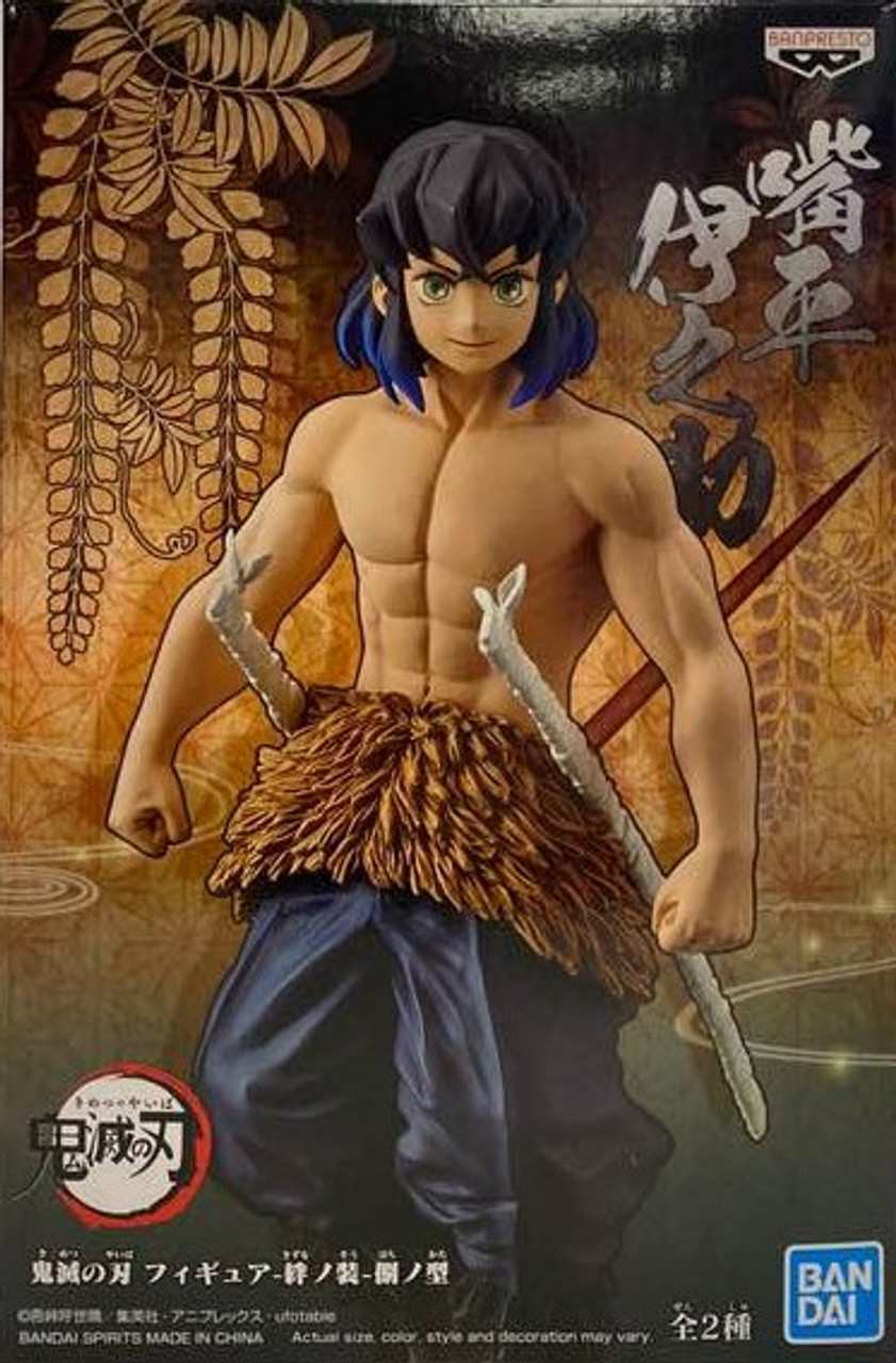 Inosuke Hashibira Unmasked [Demon Slayer Vol.8] (Banpresto