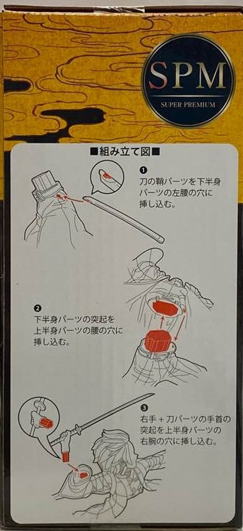 Demon Slayer: Kimetsu No Yaiba PVC Statue Tanjiro Kamado Sibling Bond Spm 20 Cm Sega - Foto 11