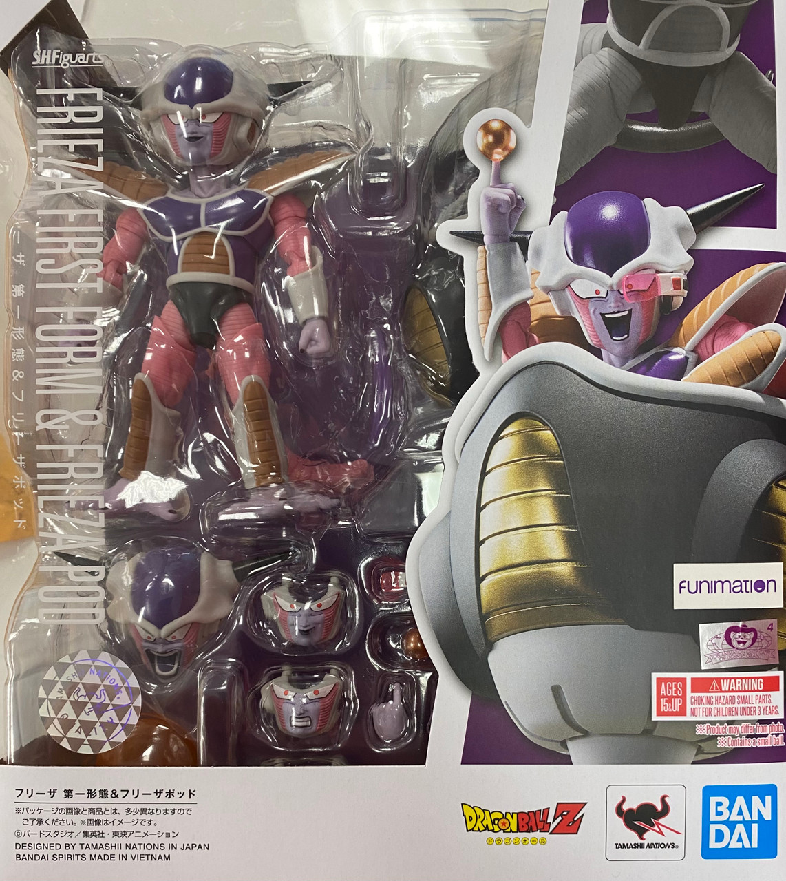 Frieza First Form & Frieza Pod Set [Dragon Ball Z] (S.H.Figuarts