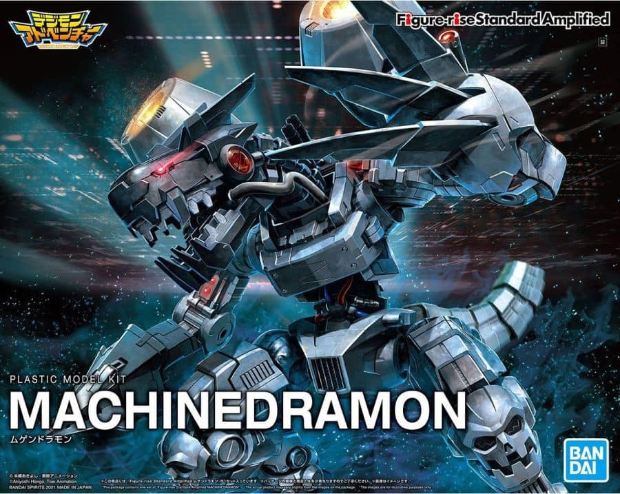美*ー様 BANDAI NAMCO MACHINEDRAMON デジモン Machinedramon [Digimon] (Figure-rise Standard Amplified) - Hobbyholics