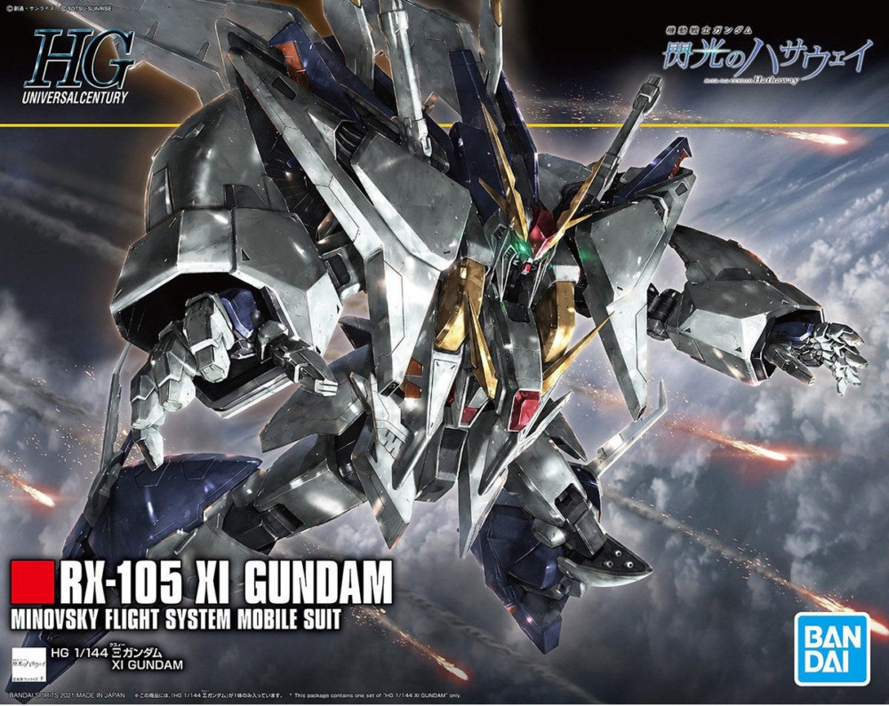 238 Xi Gundam [Hathaway's Flash] (HGUC) - Hobbyholics