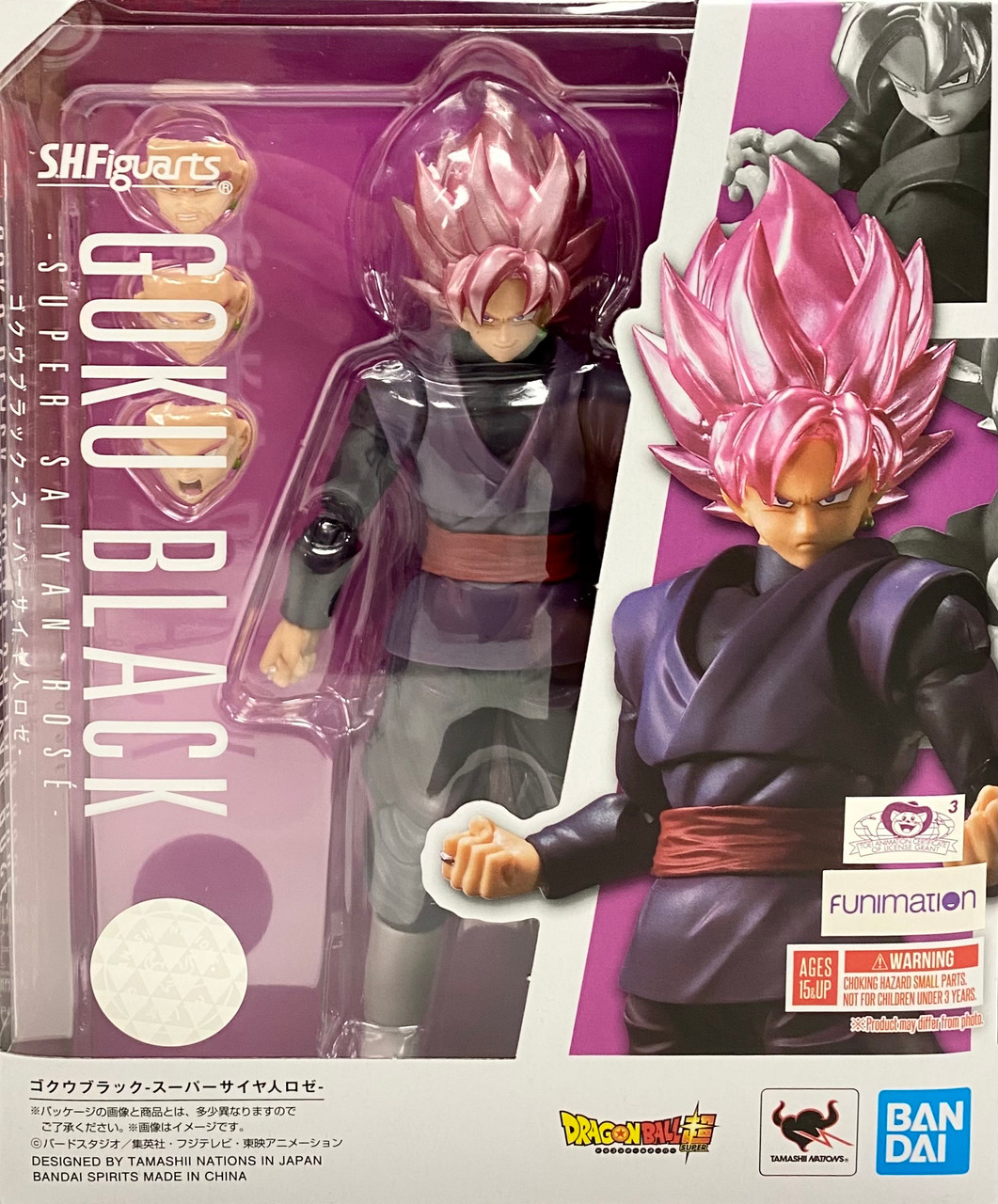Goku Black {Super Saiyan Rose} <Reissue> [Dragon Ball Super]
