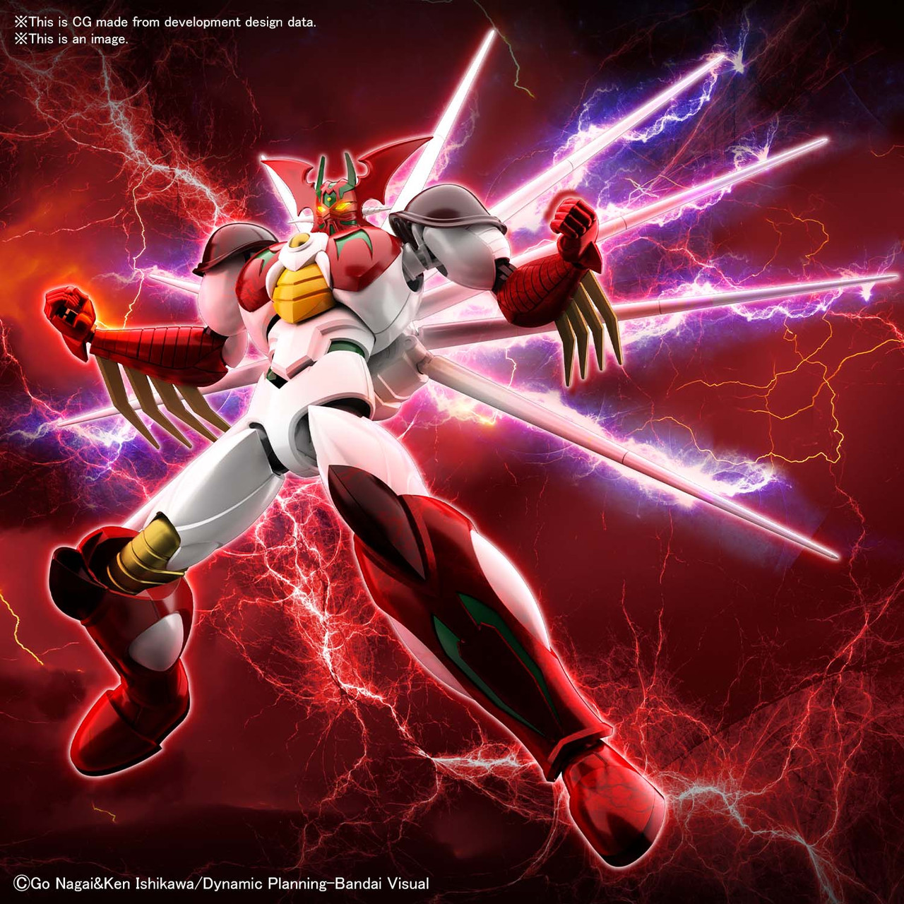 GETTER ARC ICARUS フィギュア Icarus Toys United Gokin UM-01M Getter Arc Quick Unboxing