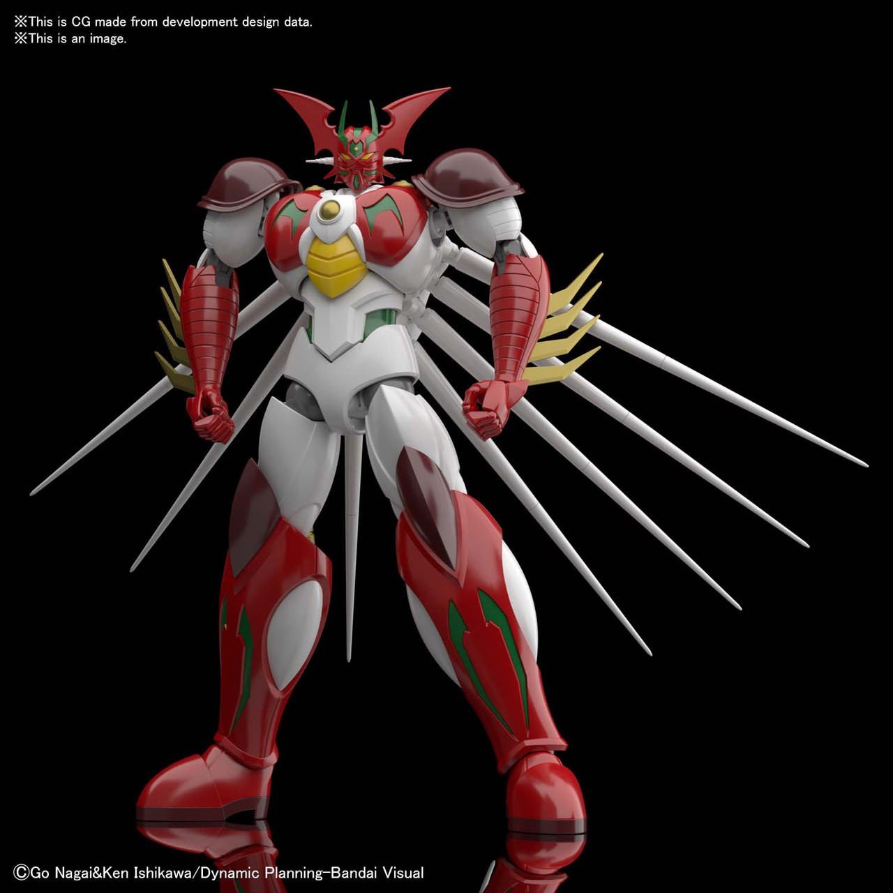 Getter Arc [Getter Robo Arc] (HG) - Hobbyholics