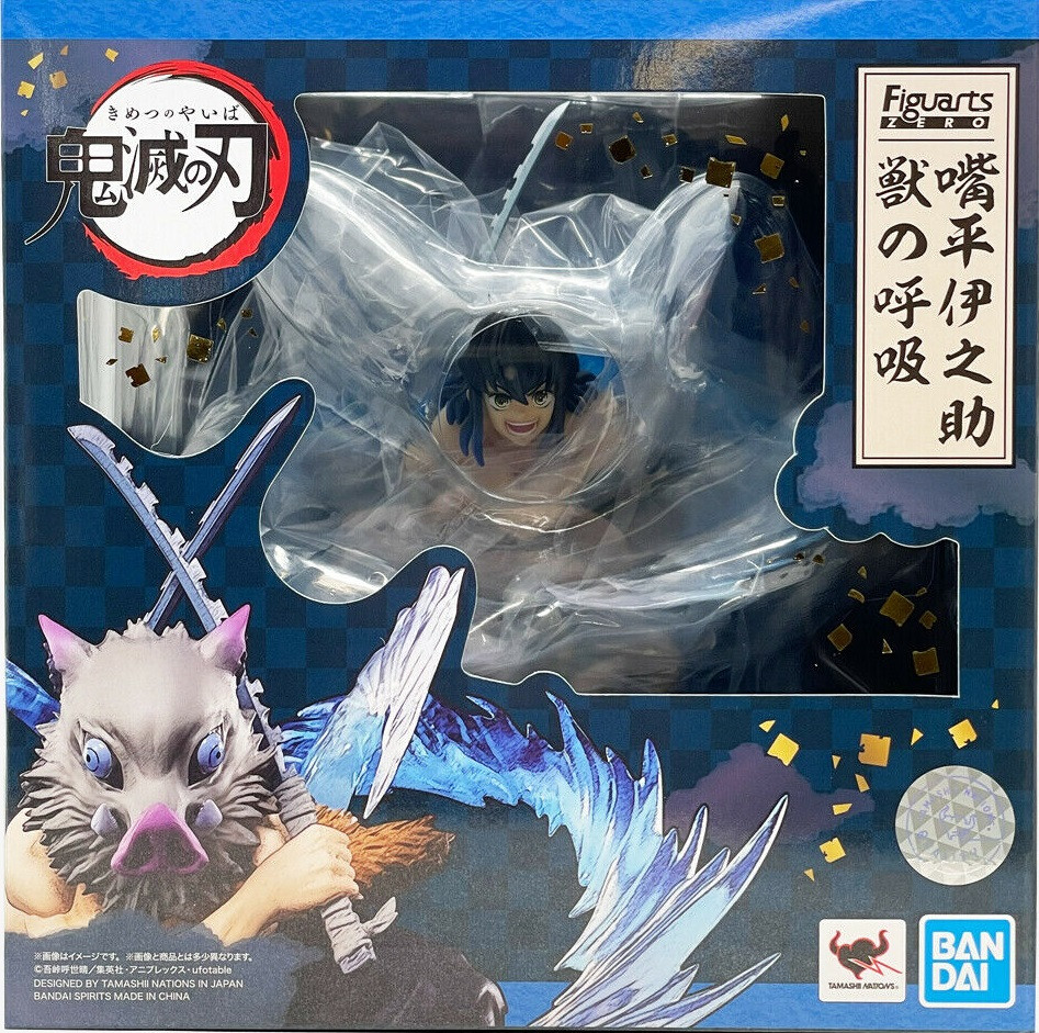 Inosuke Hashiraba -Beast Breathing- [Demon Slayer: Kimetsu no