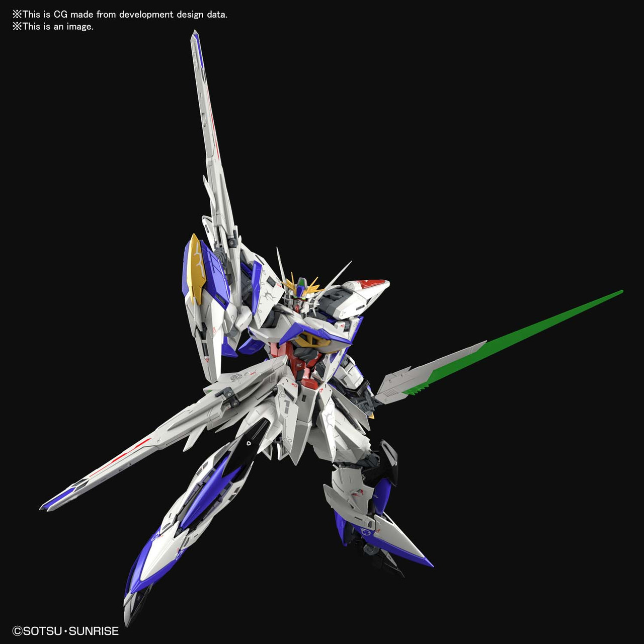 Eclipse Gundam [Gundam SEED Eclipse] (MG) - Hobbyholics