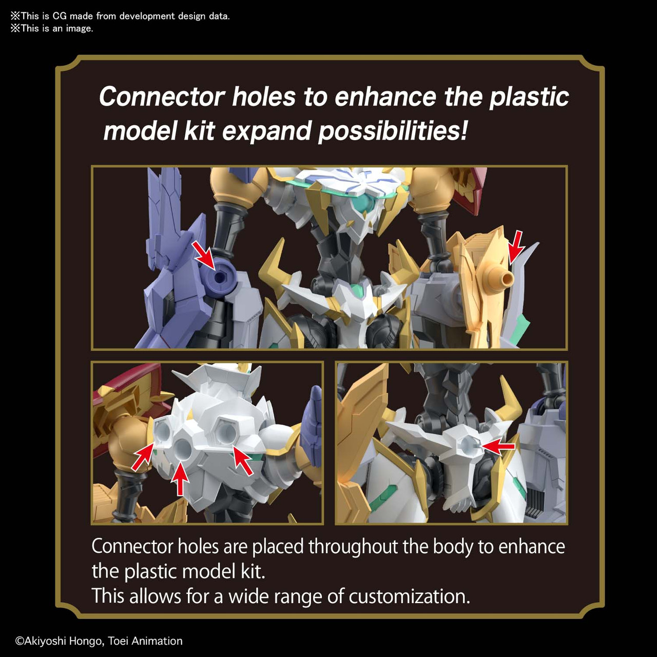 Omegamon X-Antibody [Digimon] (Figure-rise Standard Amplified