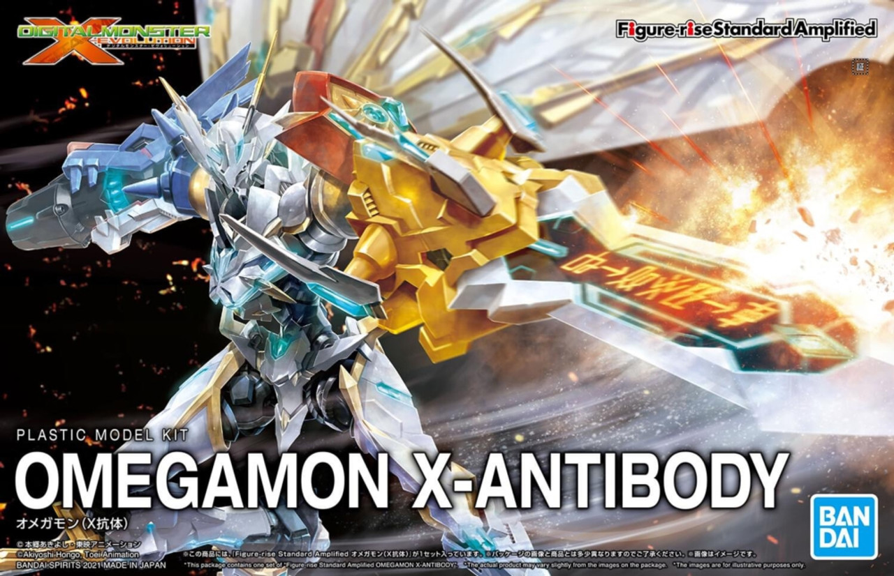 Omegamon X-Antibody [Digimon] (Figure-rise Standard Amplified 