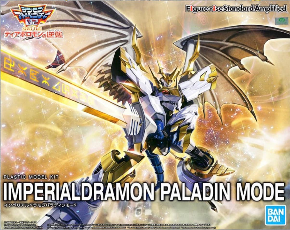 Imperialdramon {Paladin Mode} [Digimon] (Figure-rise Standard