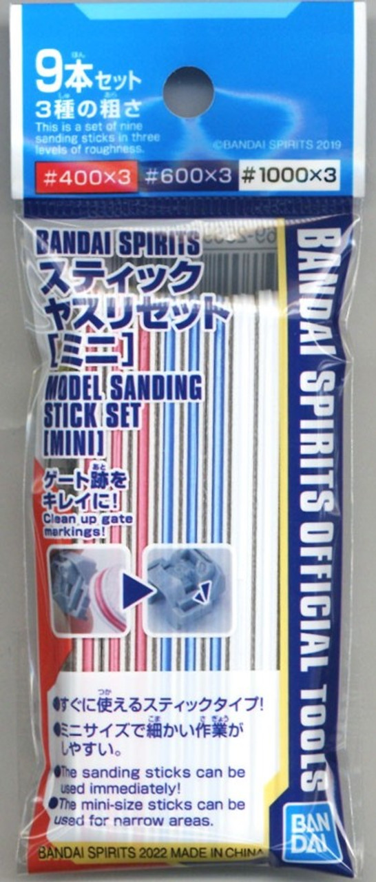 Sanding Stick Set [Mini] (Bandai Spirits) Hobbyholics