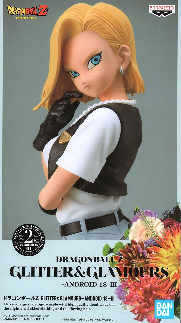 Android 18 III-B {GLITTER&GLAMOURS} [Dragon Ball Z] (Banpresto 