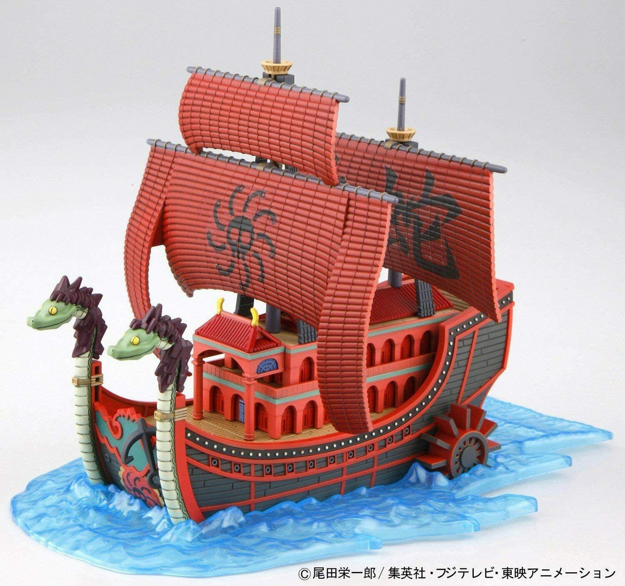 006 Kuja Pirates Ship [One Piece] (Grand Ship Collection