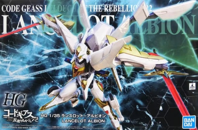 Lancelot Albion [Code Geass] 1/35 (HG) - Hobbyholics