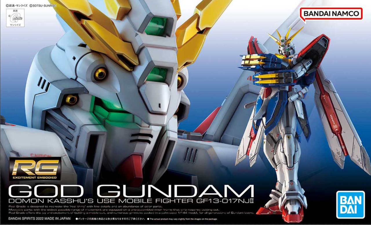 037 God Gundam (RG) - Hobbyholics