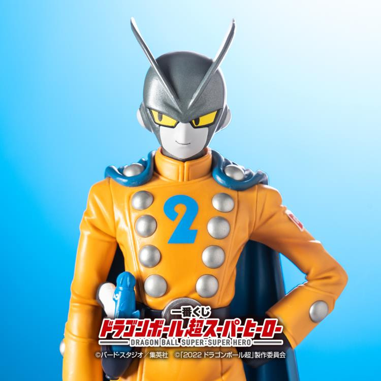 Gamma 2 {Super Hero} [Dragon Ball Super Hero] (Bandai Ichibansho ...