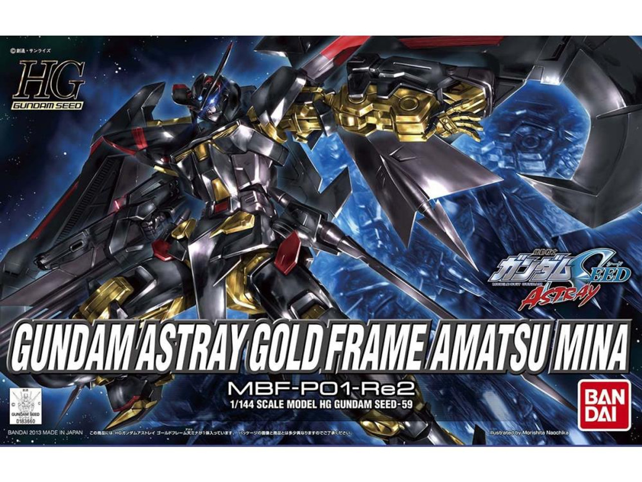 059 Gundam Astray Gold Frame Amatsu Mina (HG SEED) - Hobbyholics