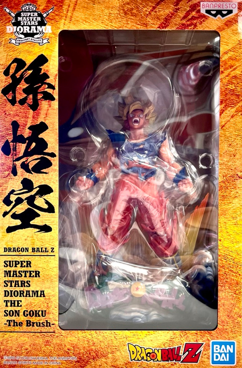 ドラゴンボールZ super master stars diorama Authentic DRAGON BALL SUPER MASTER STARS DIORAMA The Son