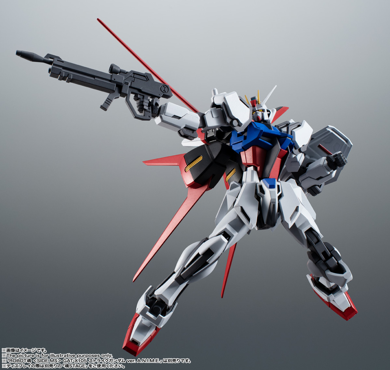 ROBOT SPIRITS < SIDE MS > AQM/E-X01 AILE STRIKER & Effects