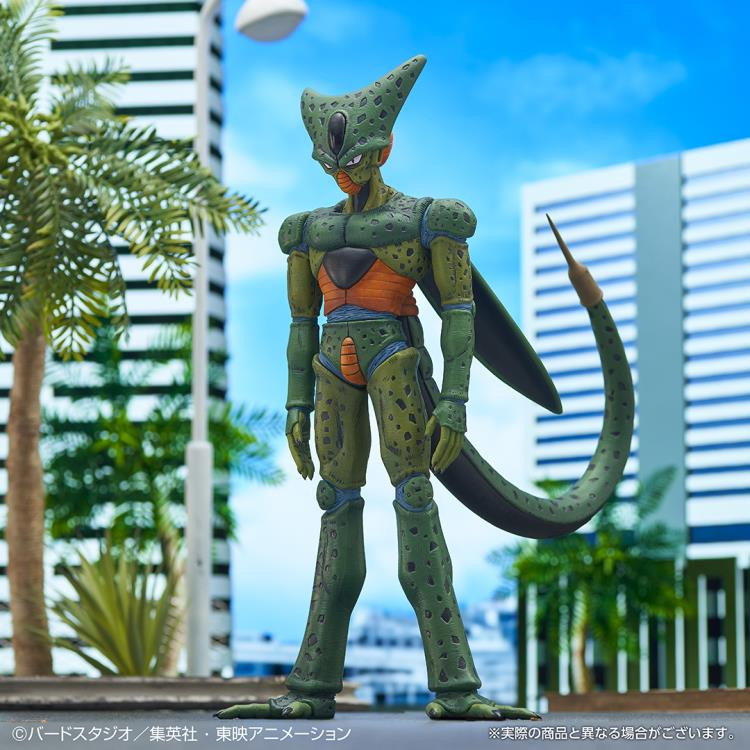 Cell {1st Form} <Vs Omnibus Ultra> [Dragon Ball Z] (Bandai