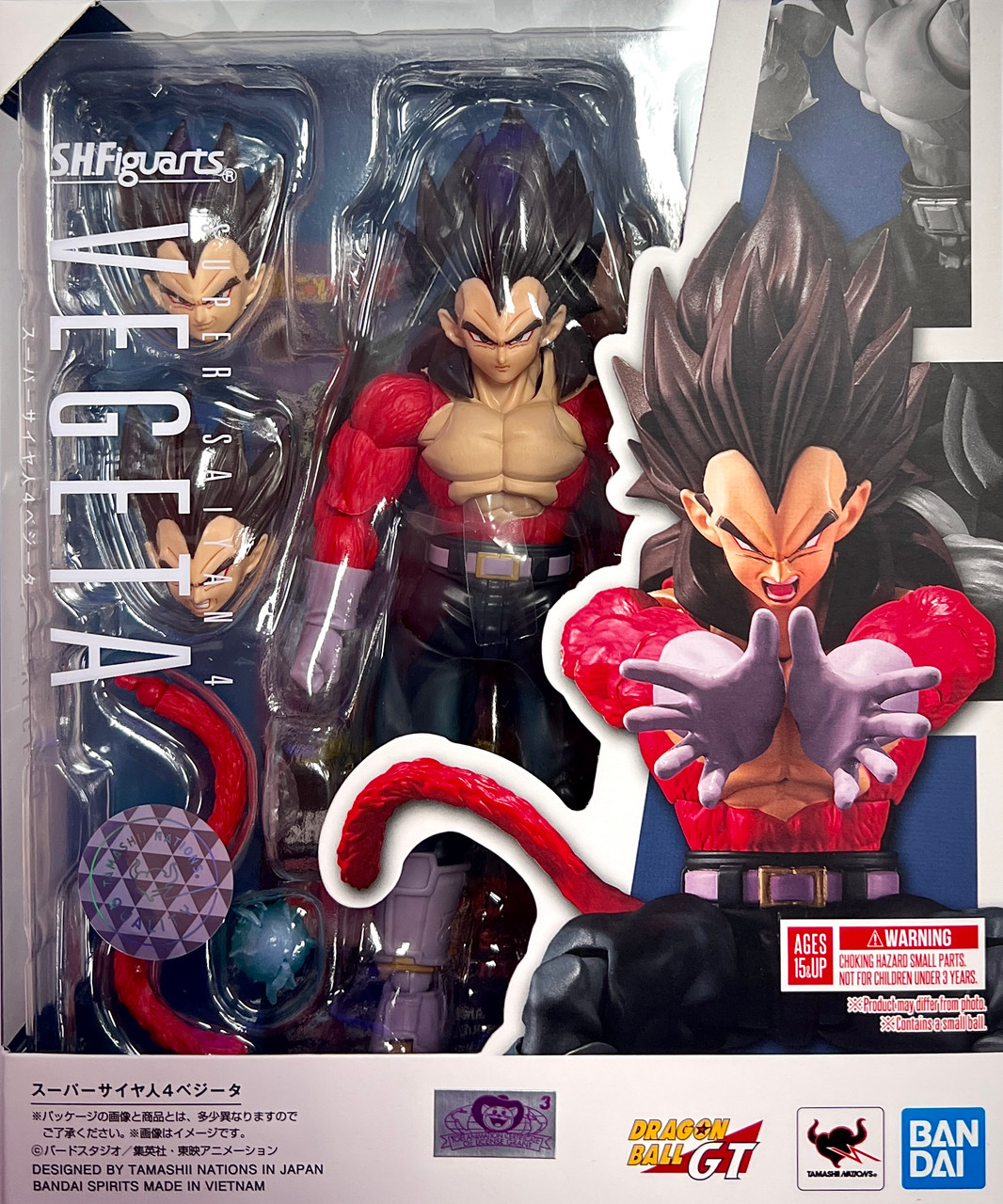 Vegeta {Super Saiyan 4} [Dragon Ball GT] (S.H. Figuarts)