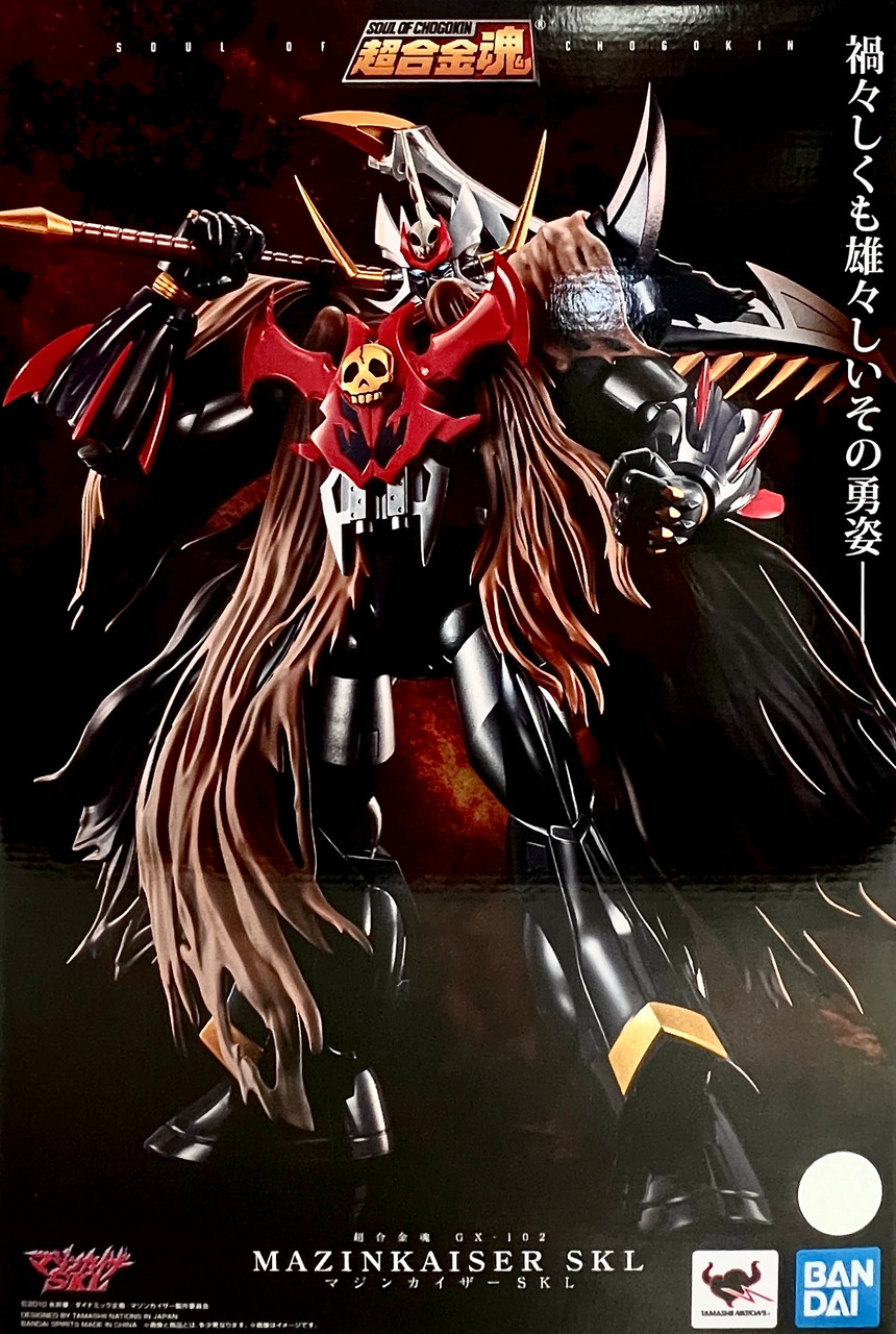 Mazinkaizer SKL (Soul of Chogokin) - Hobbyholics
