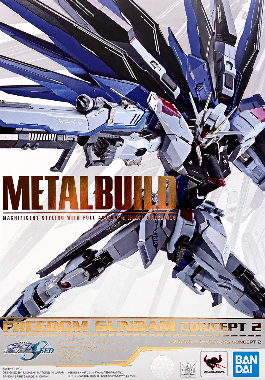 コミック・アニメ LBUILD FREEDOM GUNDAM CONCEPT 2 コミック・アニメ L BUILD FREEDOM GUNDAM CONCEPT 2 METAL BUILD