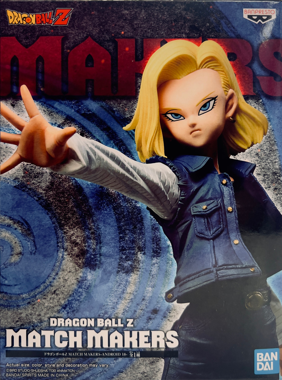 Android 18 [Match Makers] (Banpresto) - Hobbyholics