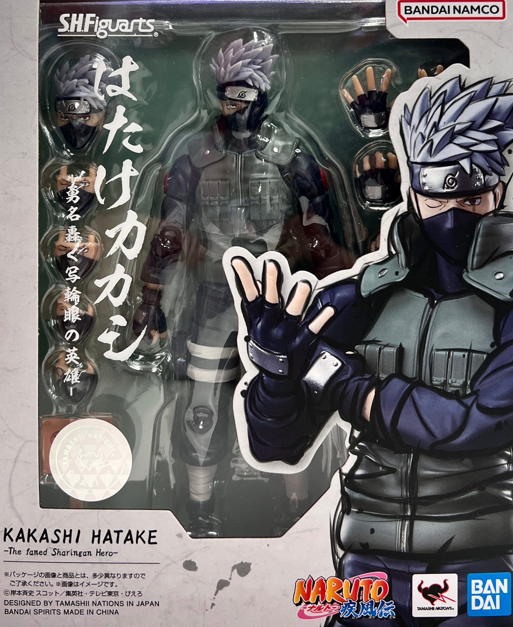 kakashi hatake figuarts naruto sharingan hero