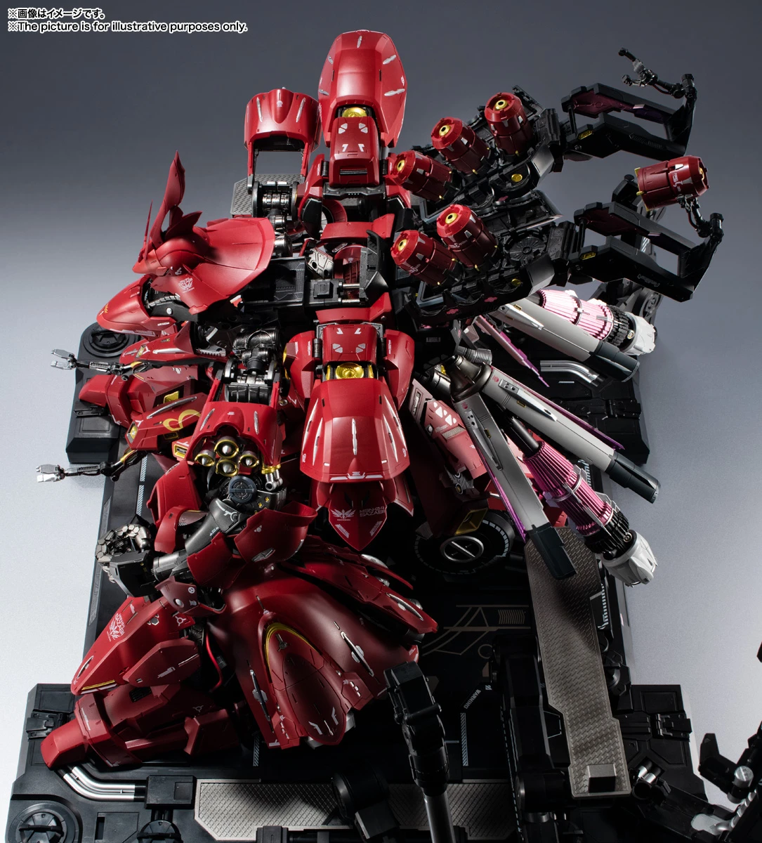 MSN-04 Sazabi [Mobile Suit Gundam Char's Counterattack] (Metal ...