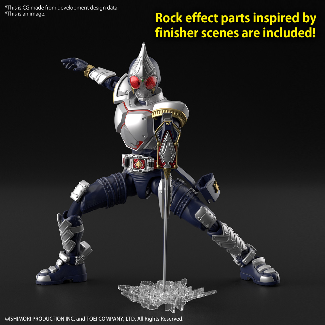 Masked Rider Blade [Kamen Rider Blade] (Figure-rise Standard