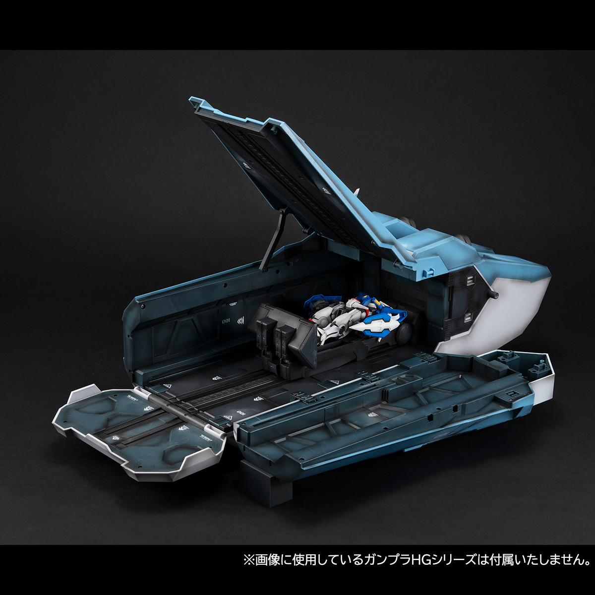 Ptolemy Container {1／144 HG series} <RENEWAL EDITION> [Gundam 00