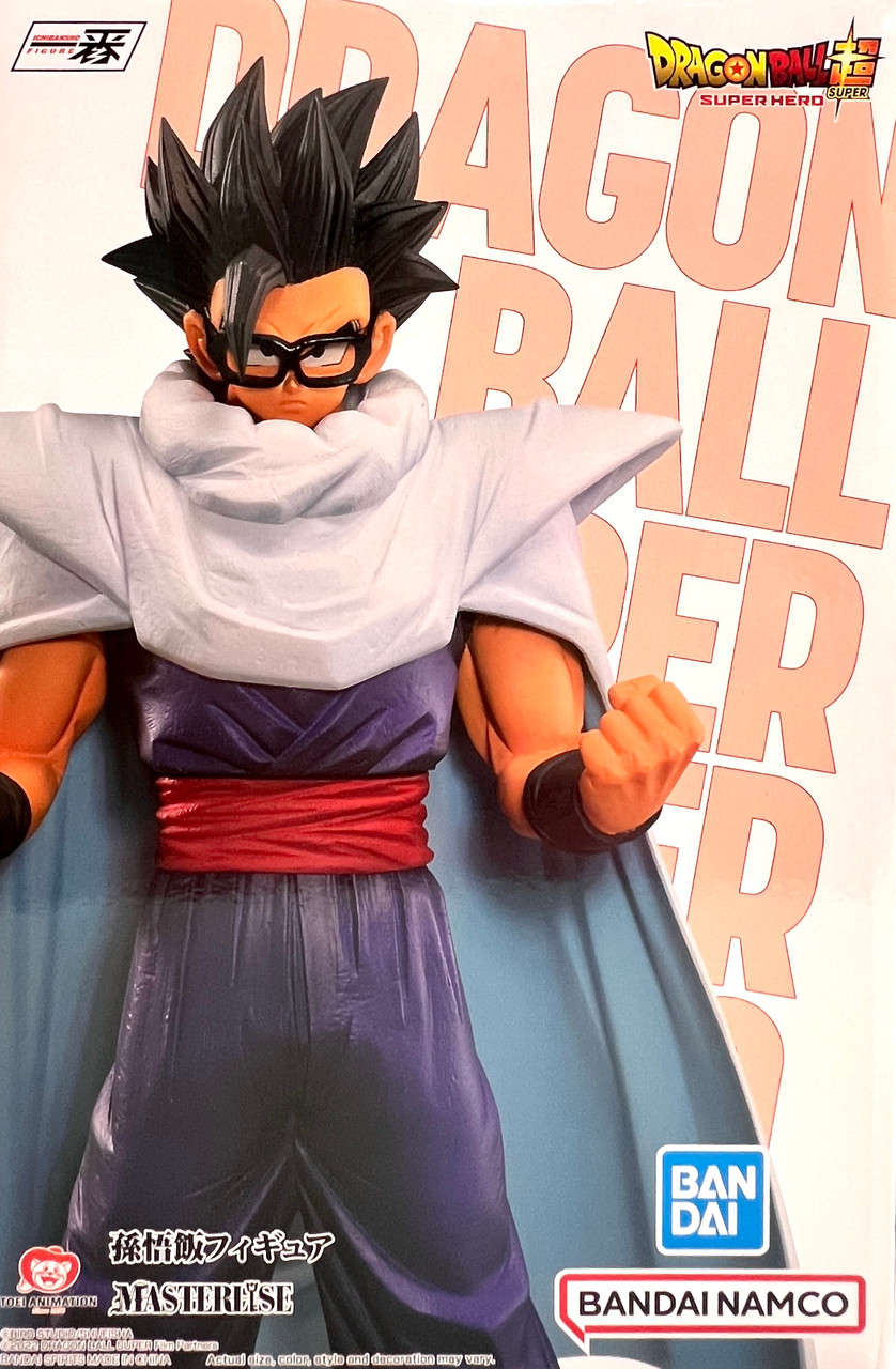 Son Gohan <Vs Omnibus Great> [Dragon Ball Super] (Bandai
