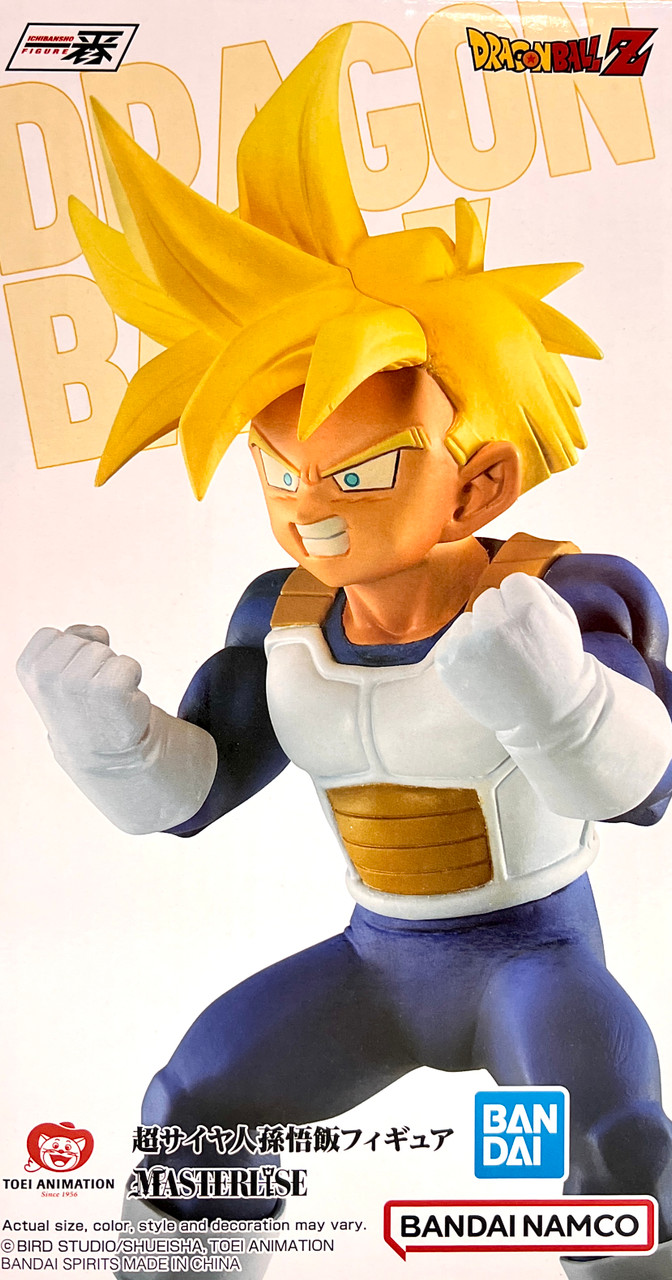 Super Saiyan Son Gohan <Vs Omnibus Great> [Dragon Ball Z] (Bandai