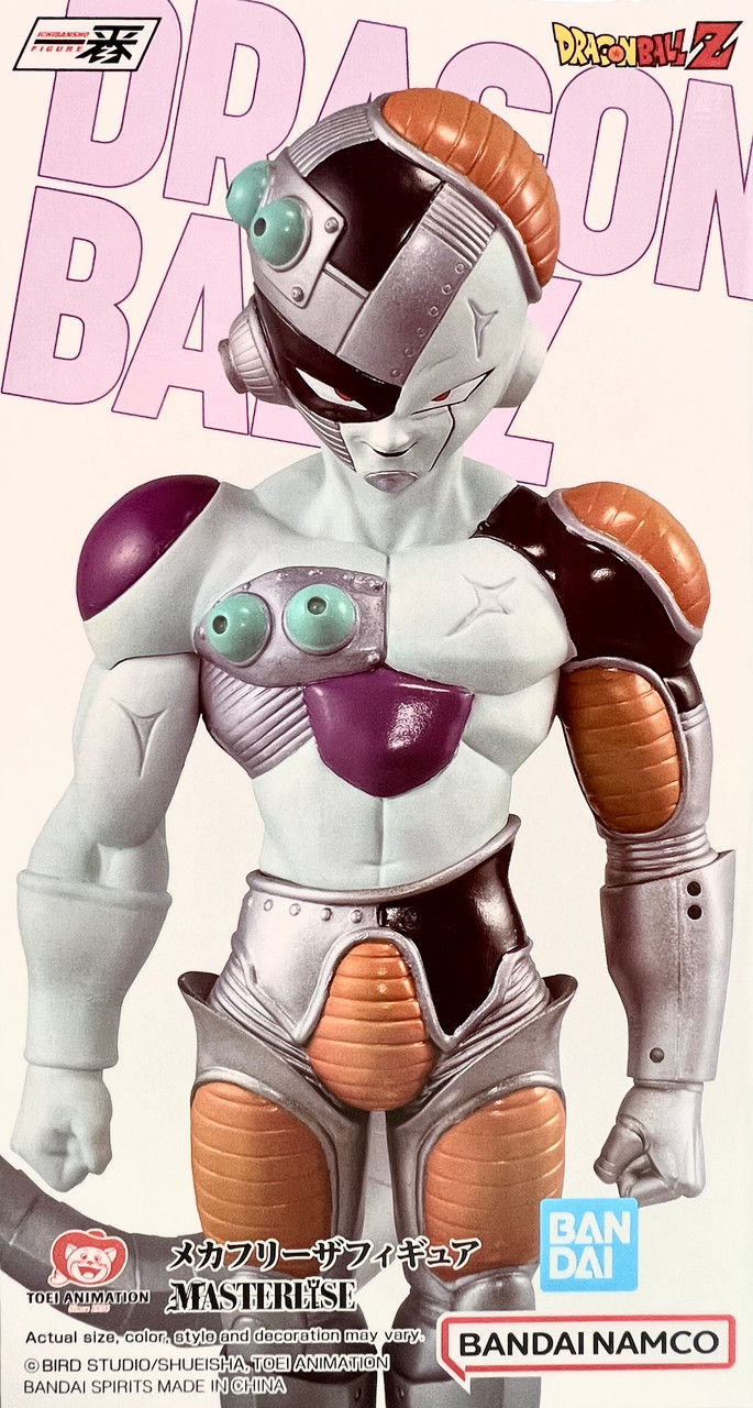 Mecha Frieza <Vs Omnibus Great> [Dragon Ball Z] (Bandai Ichibansho
