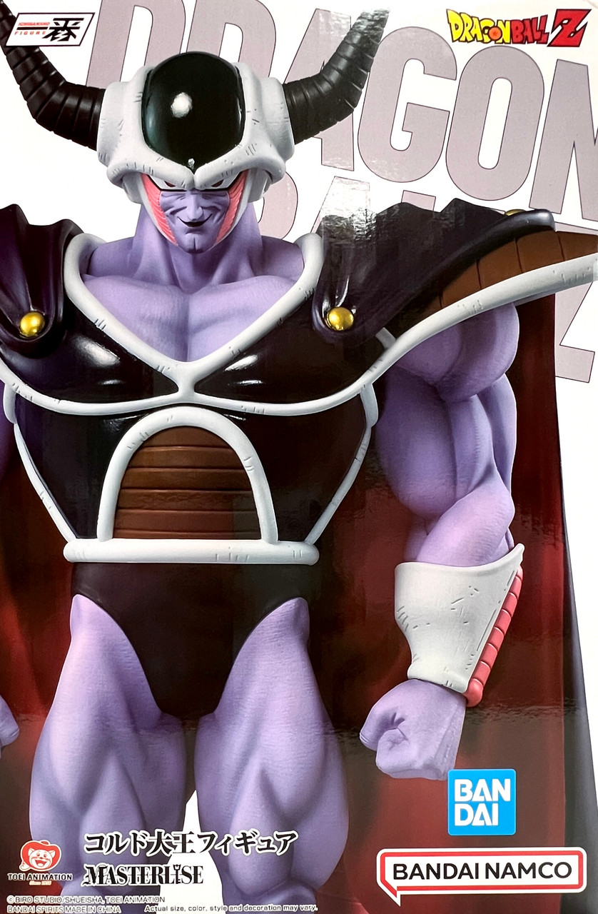 King Cold <Vs Omnibus Great> [Dragon Ball Z] (Bandai Ichibansho