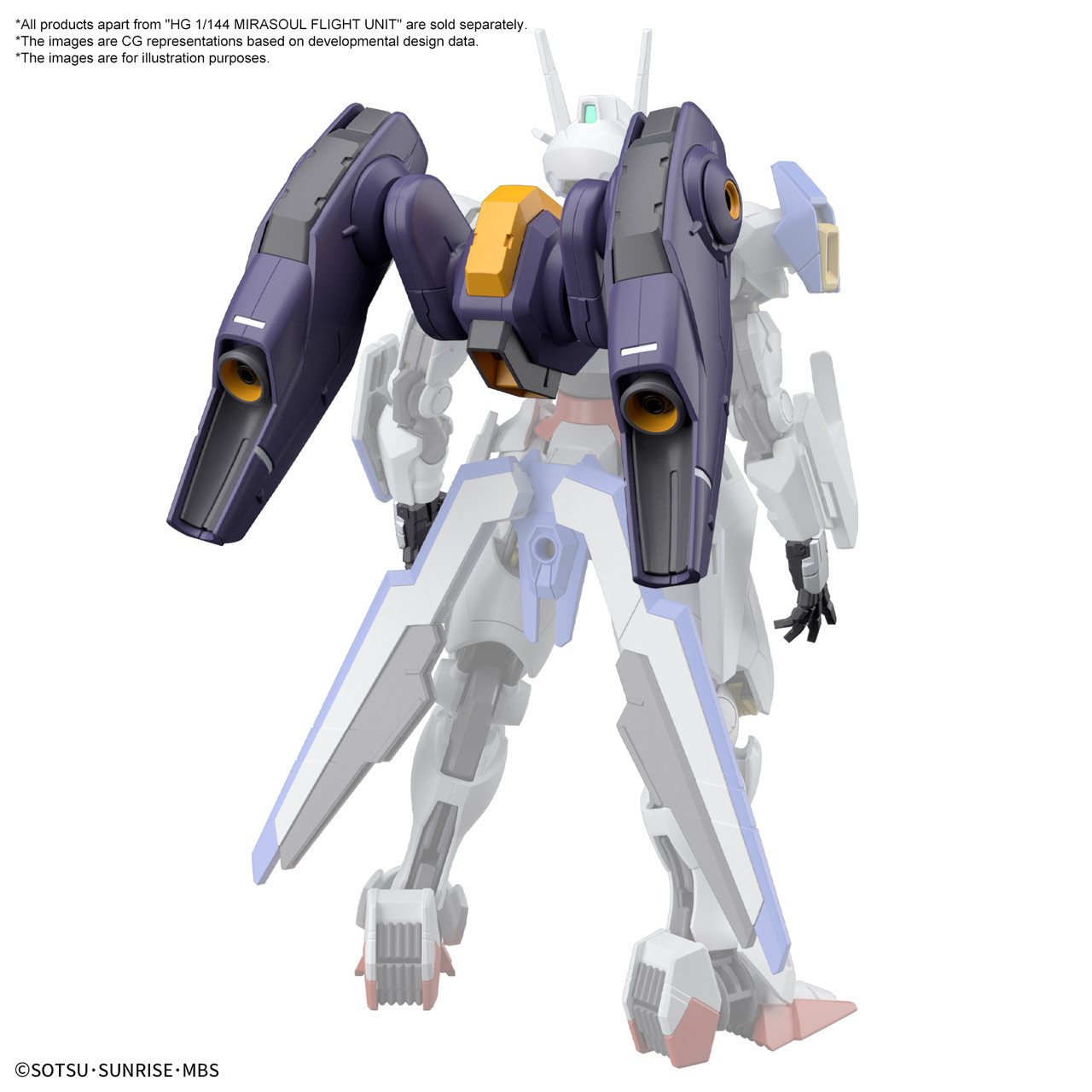 013 Mirasoul Flight Unit (HGWM) - Hobbyholics
