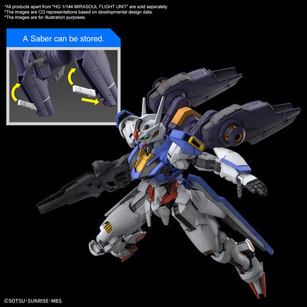 GUNDAM AERIAL & MIRASOUL FLIGHT UNIT セット HG Mirasoul Flight Unit — GUNPLA SA